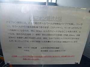 f:id:pixy666h:20120719204636j:image