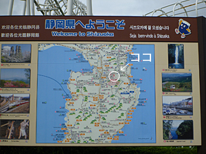 f:id:pixy666h:20120720211844j:image