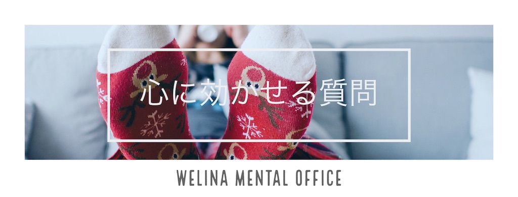 f:id:pixyara:20180327200026j:plain