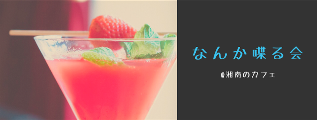 f:id:pixyara:20180511121201p:image f:id:pixyara:20180511121201p:image