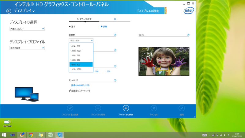f:id:piy:20140222095504p:image:w360 f:id:piy:20140222095504p:image:w360