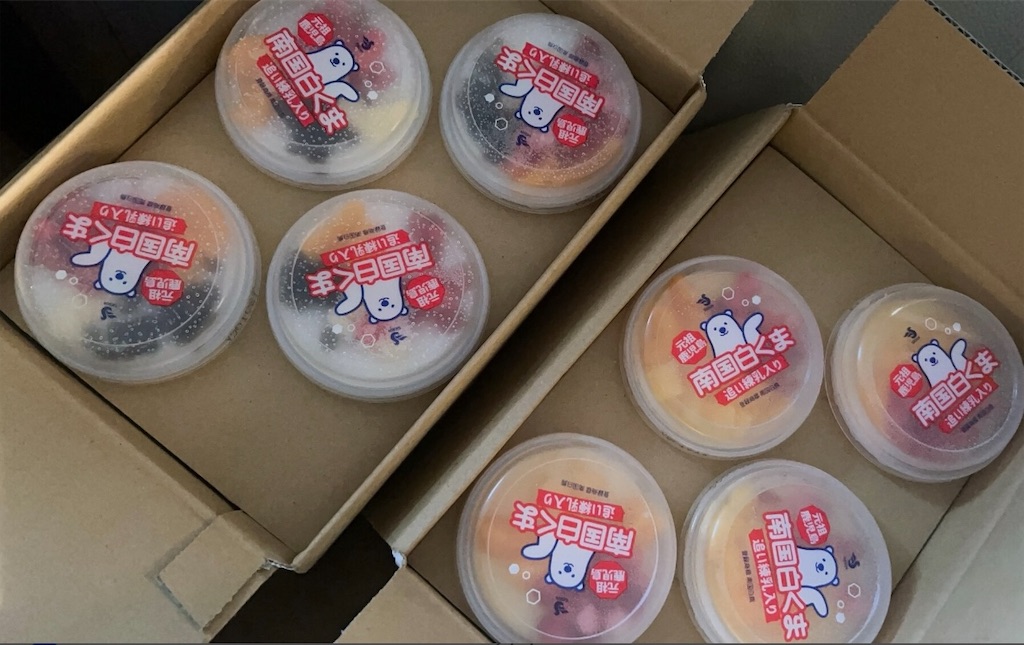 f:id:piy202417:20240629153654j:image