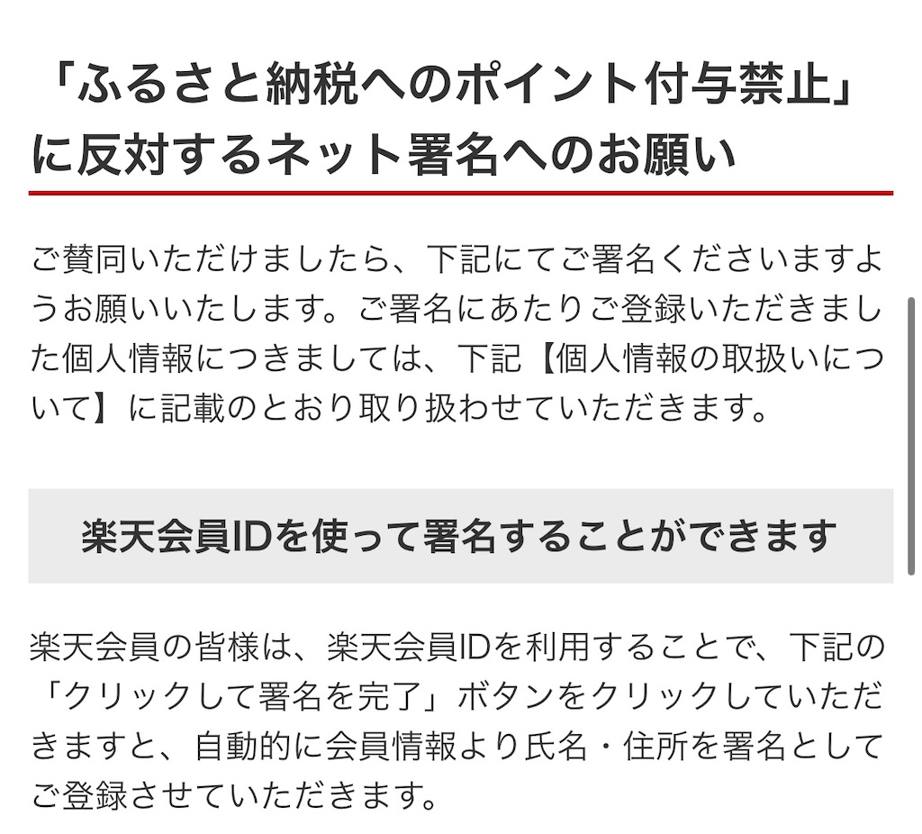 f:id:piy202417:20240630211908j:image f:id:piy202417:20240630211908j:image