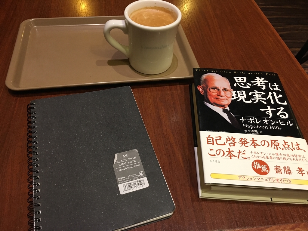 f:id:piyell1941:20181203215713j:plain f:id:piyell1941:20181203215713j:plain