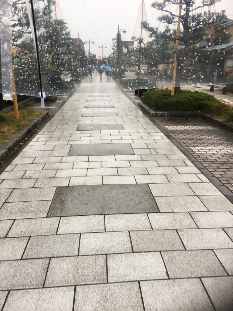 f:id:piyell1941:20181203221259j:plain f:id:piyell1941:20181203221259j:plain