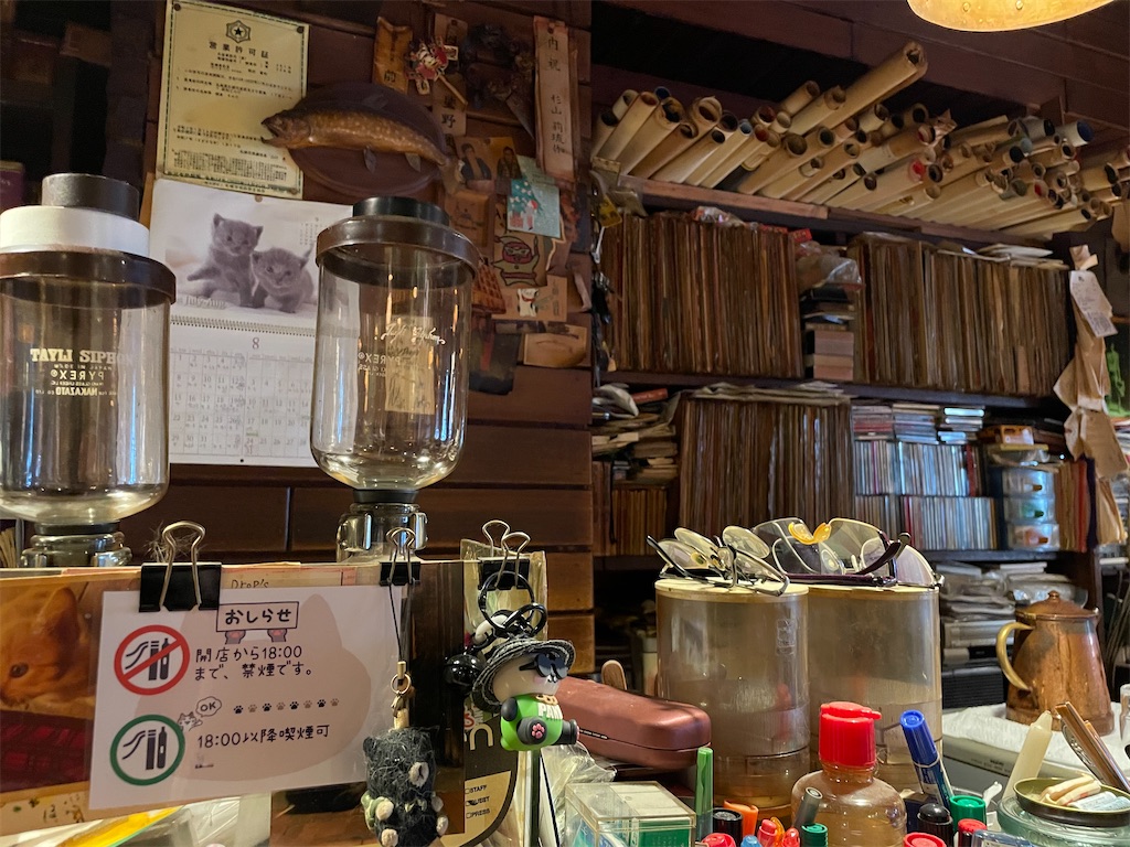 f:id:piyo-emon:20250921102809j:image f:id:piyo-emon:20250921102809j:image