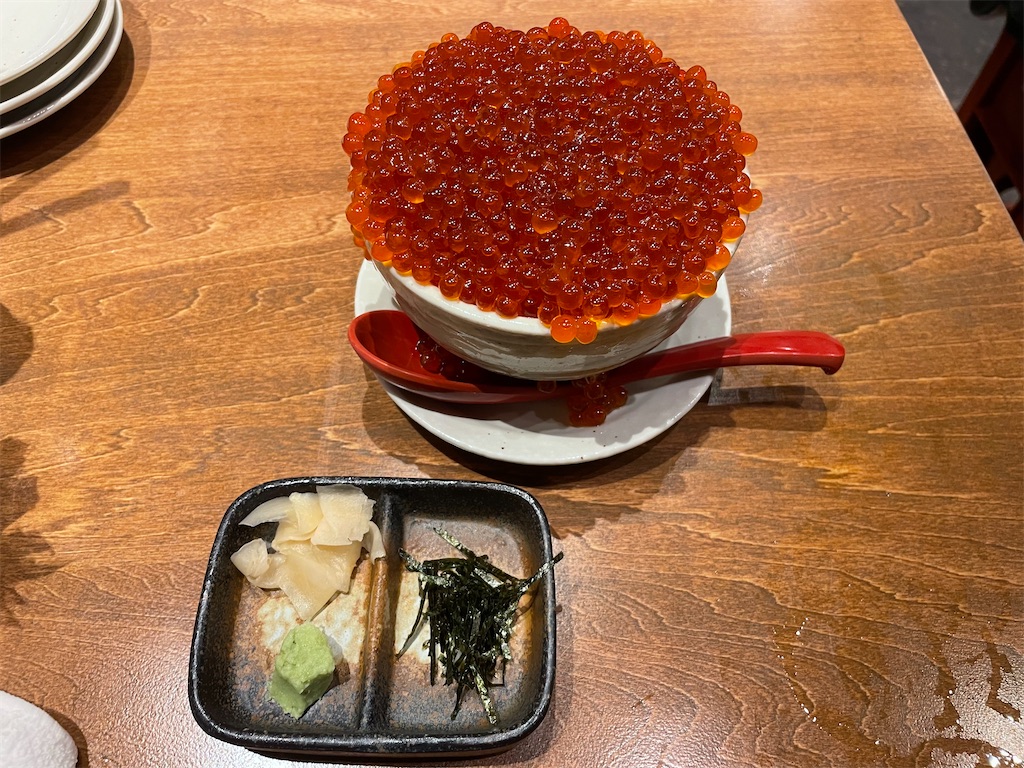 f:id:piyo-emon:20250921103035j:image f:id:piyo-emon:20250921103035j:image