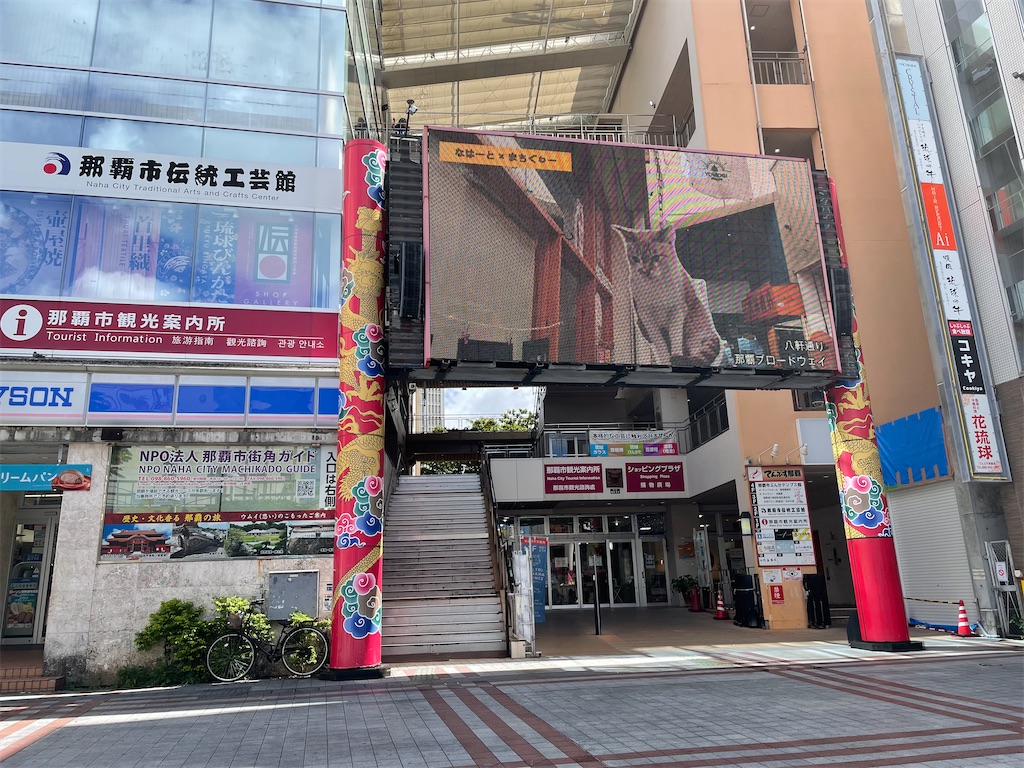 f:id:piyo-emon:20251022190822j:image