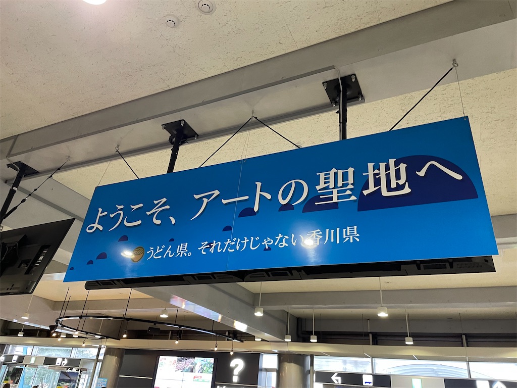 f:id:piyo-emon:20251114114406j:image
