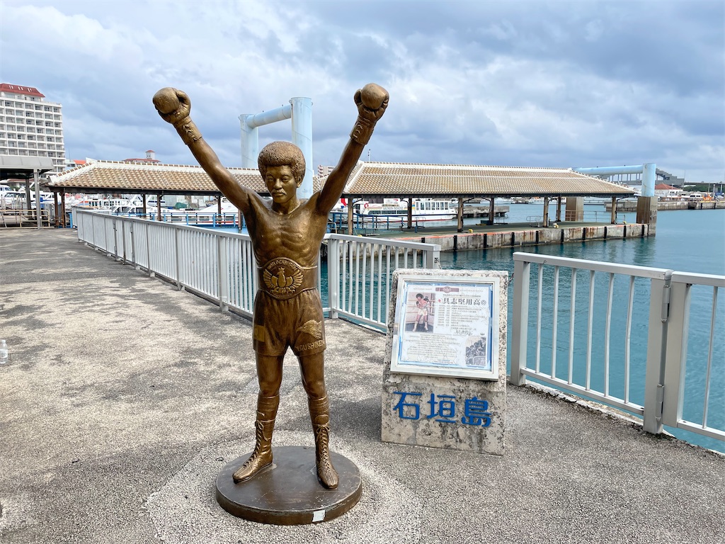 f:id:piyo-emon:20251214191317j:image f:id:piyo-emon:20251214191317j:image