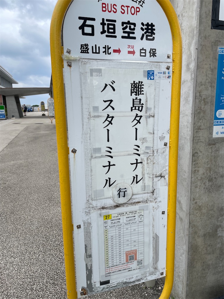 f:id:piyo-emon:20251214191325j:image f:id:piyo-emon:20251214191325j:image