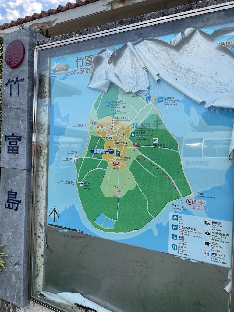 f:id:piyo-emon:20251219002759j:image
