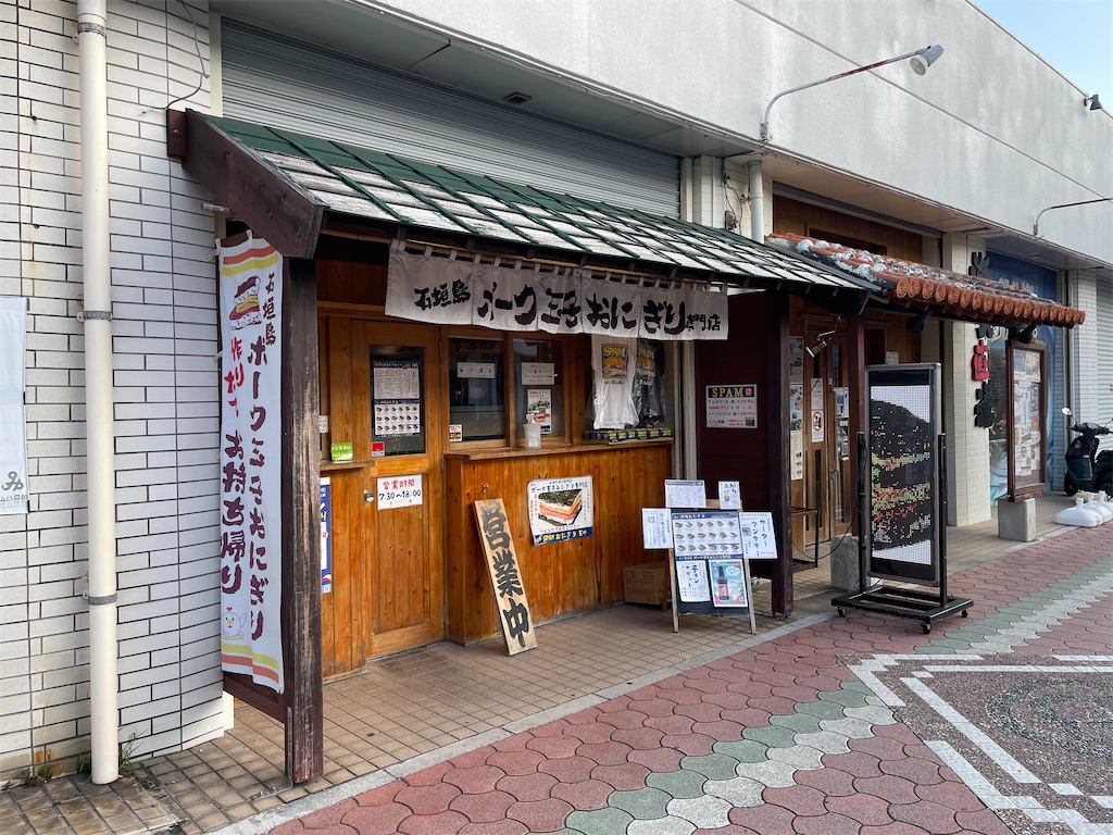 f:id:piyo-emon:20251219231902j:image