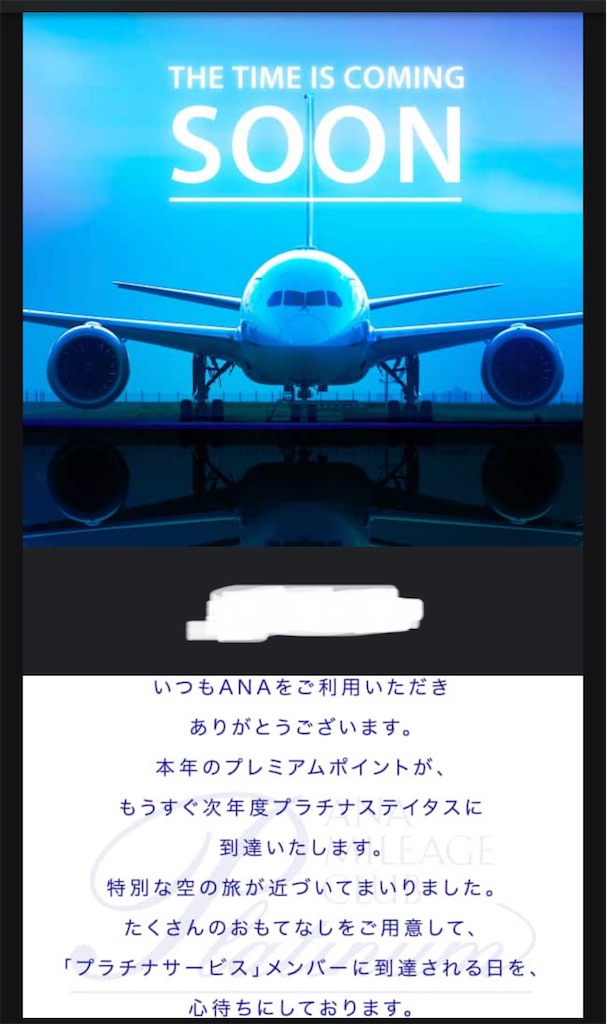 f:id:piyo-emon:20251221233703j:image