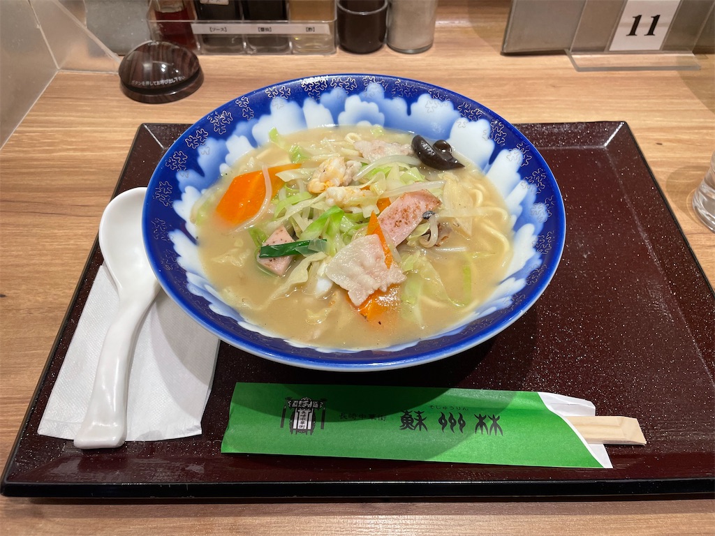 f:id:piyo-emon:20260404190743j:image f:id:piyo-emon:20260404190743j:image