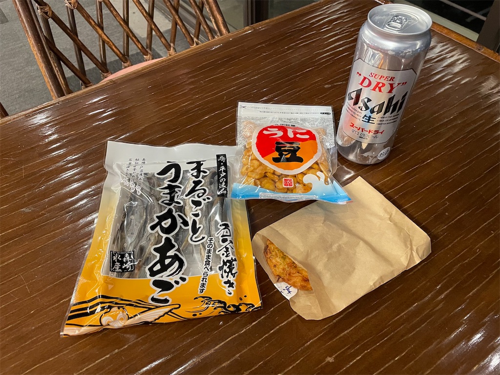 f:id:piyo-emon:20260404190809j:image f:id:piyo-emon:20260404190809j:image