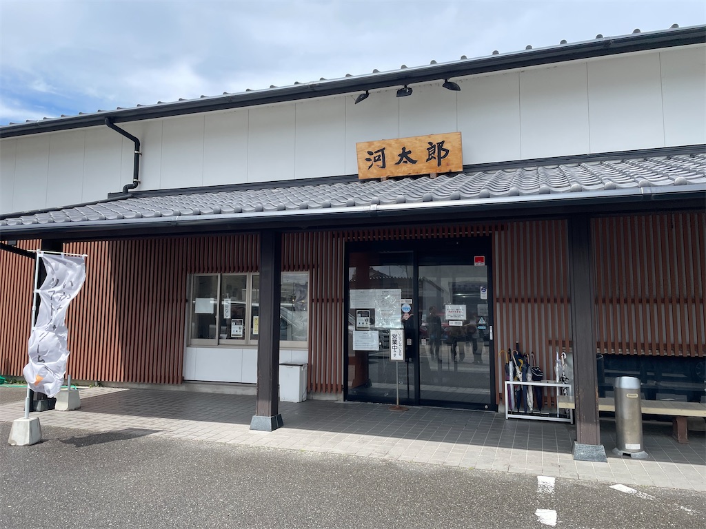 f:id:piyo-emon:20260411121931j:image f:id:piyo-emon:20260411121931j:image