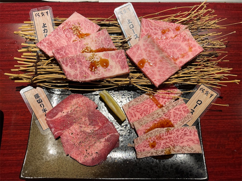 f:id:piyo-emon:20260411124129j:image f:id:piyo-emon:20260411124129j:image