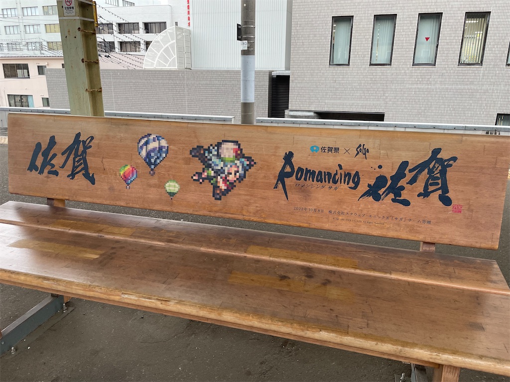 f:id:piyo-emon:20260425182521j:image f:id:piyo-emon:20260425182521j:image
