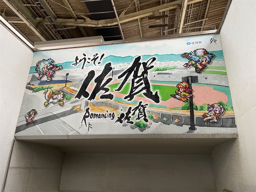 f:id:piyo-emon:20260425182636j:image f:id:piyo-emon:20260425182636j:image