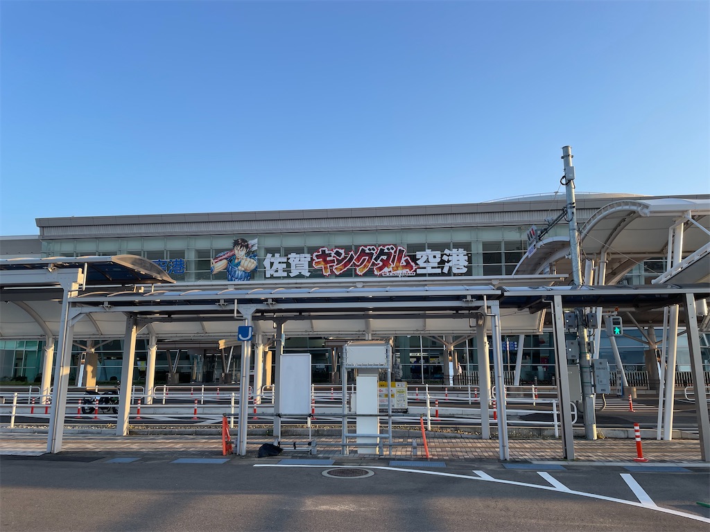 f:id:piyo-emon:20260425220425j:image f:id:piyo-emon:20260425220425j:image