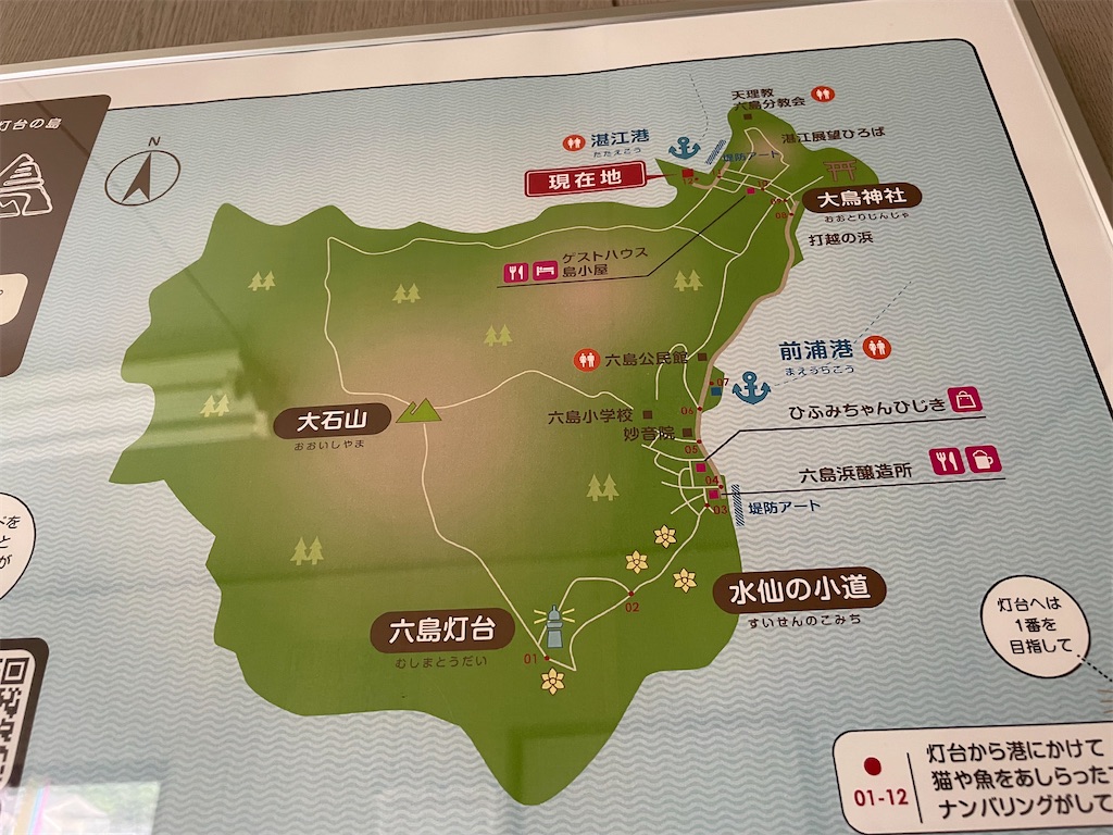 f:id:piyo-emon:20260509220541j:image f:id:piyo-emon:20260509220541j:image