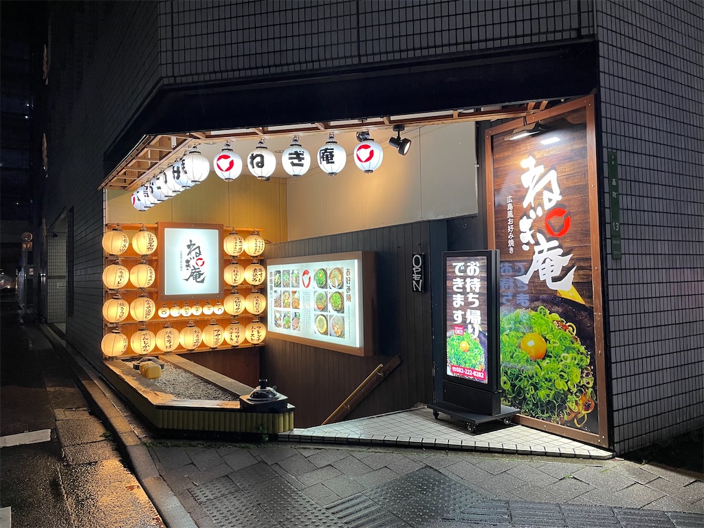 f:id:piyo-emon:20260509222654j:image f:id:piyo-emon:20260509222654j:image
