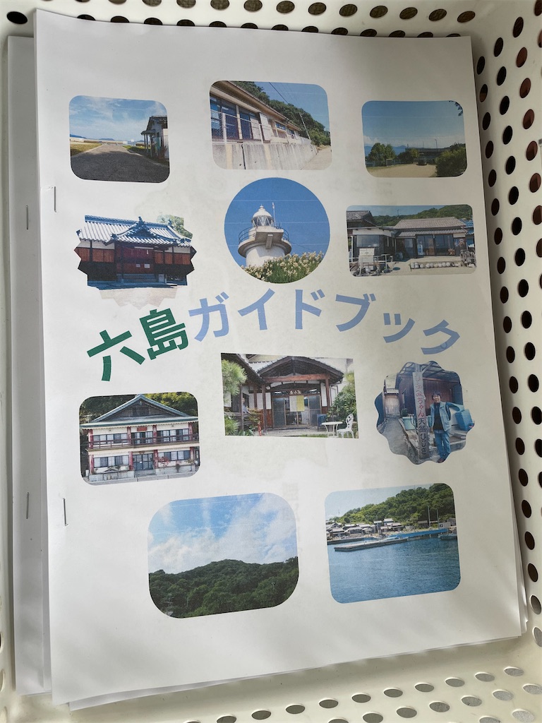 f:id:piyo-emon:20260510184741j:image f:id:piyo-emon:20260510184741j:image