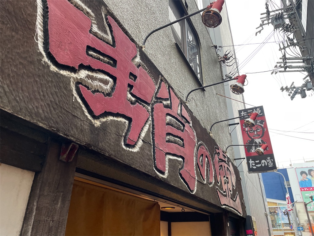 f:id:piyo-emon:20260525002941j:image f:id:piyo-emon:20260525002941j:image