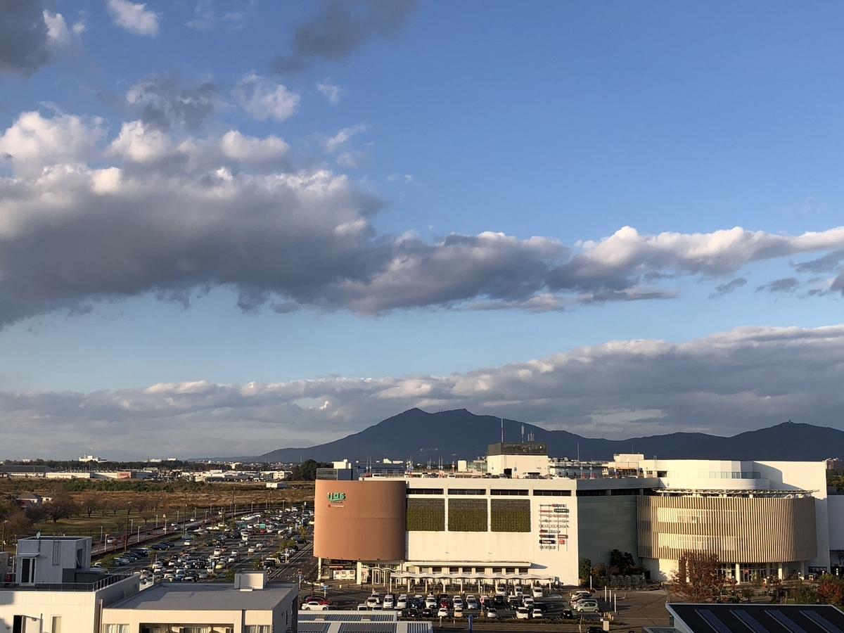f:id:piyo0102:20211105224434j:plain