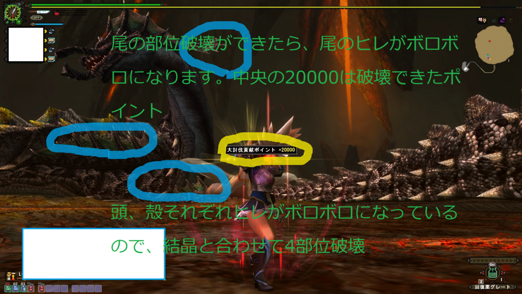 極みラヴィ 第4フェーズ Piyoっこメモ帳