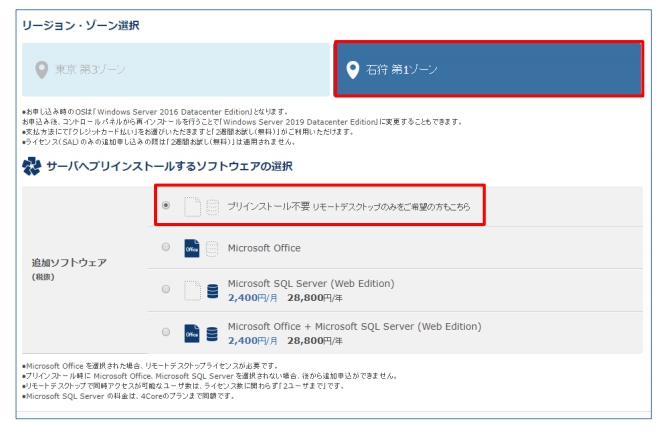 f:id:piyo_copy:20200605165317j:plain f:id:piyo_copy:20200605165317j:plain