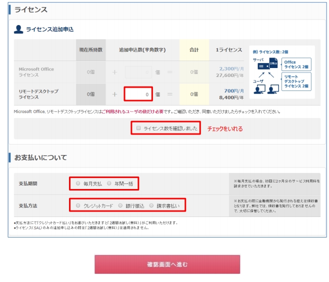 f:id:piyo_copy:20200605171758j:plain f:id:piyo_copy:20200605171758j:plain