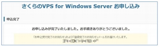 f:id:piyo_copy:20200605172531j:plain f:id:piyo_copy:20200605172531j:plain