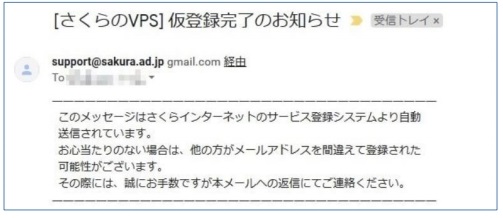 f:id:piyo_copy:20200605173138j:plain f:id:piyo_copy:20200605173138j:plain