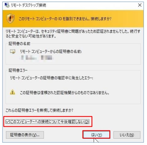 f:id:piyo_copy:20200605174219j:plain f:id:piyo_copy:20200605174219j:plain