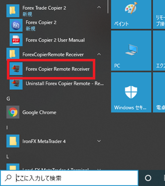 f:id:piyo_copy:20200605202108p:plain f:id:piyo_copy:20200605202108p:plain