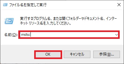 f:id:piyo_copy:20200606201834j:plain f:id:piyo_copy:20200606201834j:plain