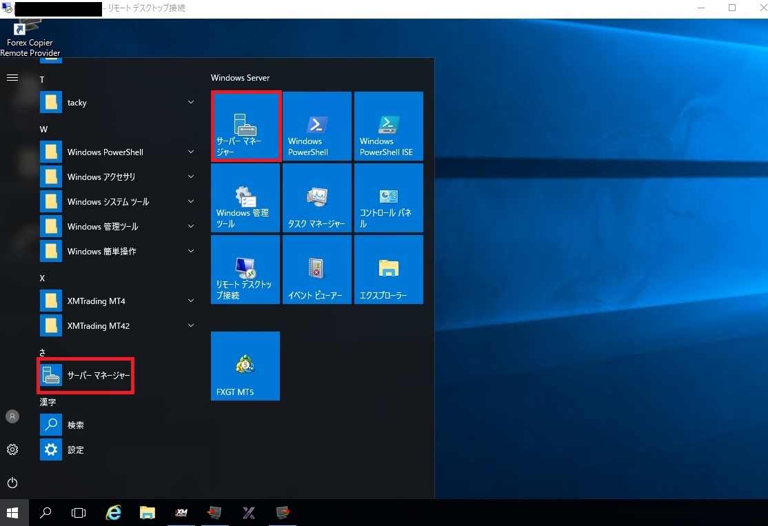 f:id:piyo_copy:20200606225948j:plain f:id:piyo_copy:20200606225948j:plain