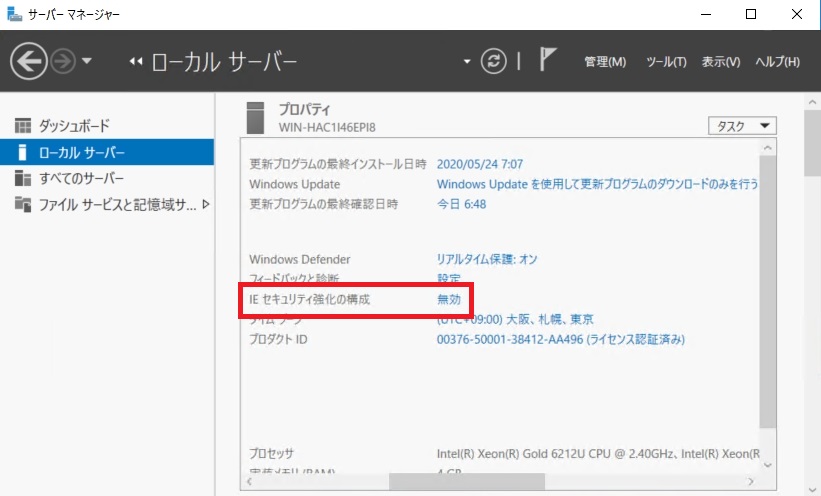 f:id:piyo_copy:20200606230552j:plain f:id:piyo_copy:20200606230552j:plain