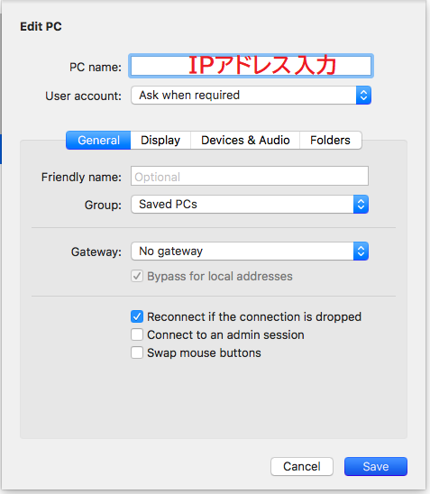 f:id:piyo_copy:20200615014452p:plain f:id:piyo_copy:20200615014452p:plain