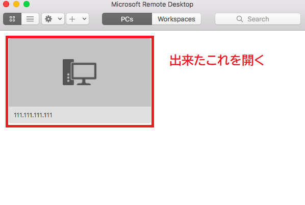 f:id:piyo_copy:20200615015104p:plain f:id:piyo_copy:20200615015104p:plain
