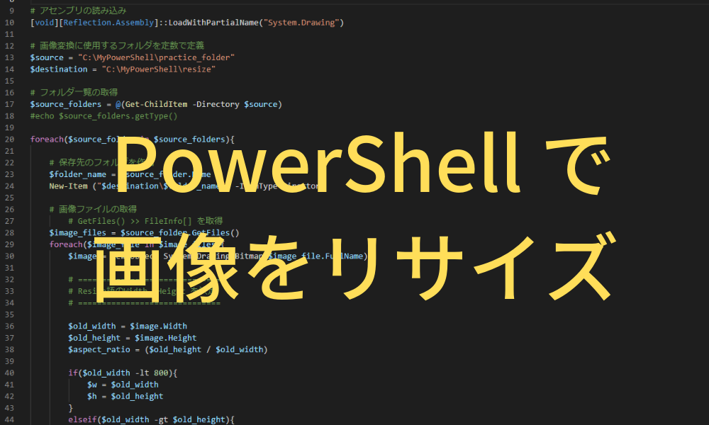 f:id:piyo_yeah:20190211212912p:plain f:id:piyo_yeah:20190211212912p:plain