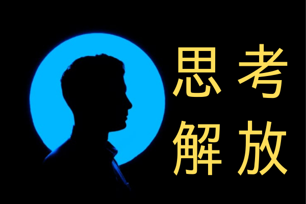 f:id:piyo_yeah:20190601001915p:plain