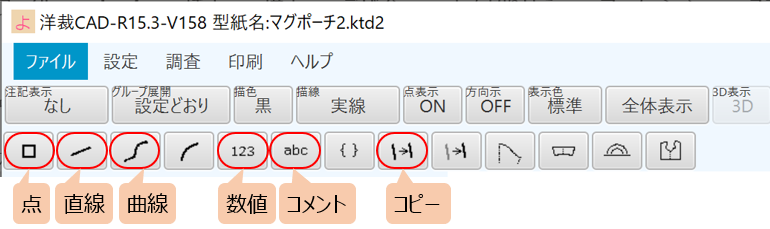 f:id:piyobu:20200530203924p:plain f:id:piyobu:20200530203924p:plain