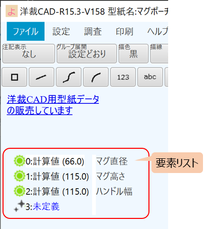 f:id:piyobu:20200530212901p:plain f:id:piyobu:20200530212901p:plain