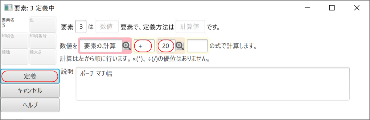 f:id:piyobu:20200530213056p:plain f:id:piyobu:20200530213056p:plain