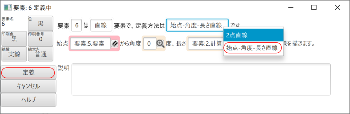 f:id:piyobu:20200530213515p:plain f:id:piyobu:20200530213515p:plain