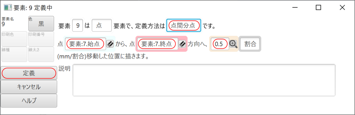 f:id:piyobu:20200530214956p:plain f:id:piyobu:20200530214956p:plain