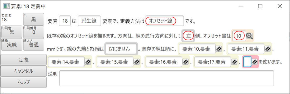 f:id:piyobu:20200530231432p:plain f:id:piyobu:20200530231432p:plain